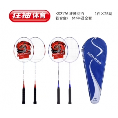 羽毛球拍